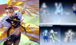 王者最新皮肤爆料博主,揭秘最新皮肤爆料，炫酷造型引期待！