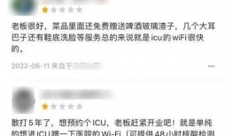 最新爆料唐山事件新闻,最新进展与公众关注焦点