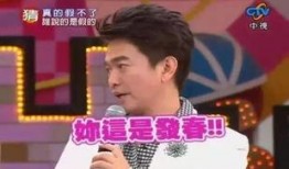 日本娱乐圈大爆料知乎,大爆料背后的真相与内幕