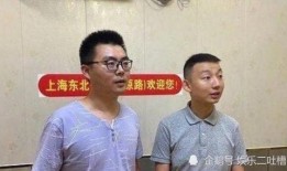 郭威最新邻居爆料,揭秘明星真实生活点滴