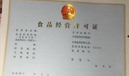 酒楼卫生爆料案例范文最新,食品安全警钟长鸣