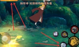 秽土迪达拉技能爆料最新,艺术与破坏的极致融合